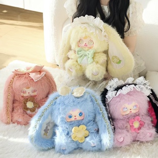 新品包邮Samuel三小毛兔兔精灵680体毛绒盲盒潮玩大娃可爱玩偶