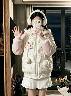 甜美棉衣冬季新款羽绒服学院风可爱少女学生棉服外套