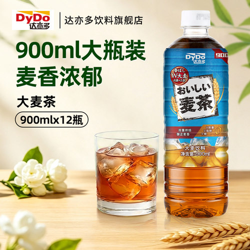 达亦多900ML*12瓶大瓶装官方正品