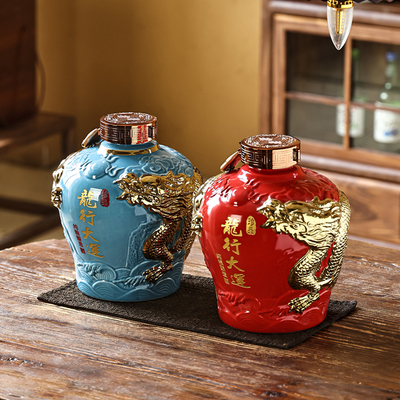 5斤龙行大运 景德镇陶瓷白酒空酒坛子茅台镇散酒瓶窖藏密封酒罐壶