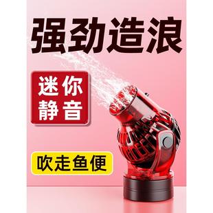 老渔匠超静音鱼缸造浪泵环流泵迷你小型鱼缸底吹粪器冲浪泵造浪机