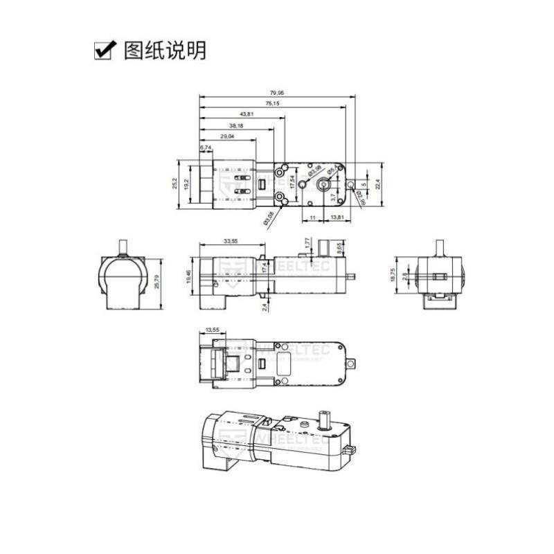 高品质TT马达直流减速电机高精度编码器带外壳保护金属输出轴*