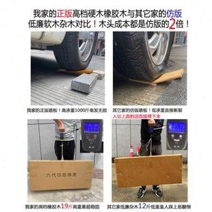 橡胶木全实木梯凳多功能折叠梯椅台阶登高踏板两用四步梯子楼梯子