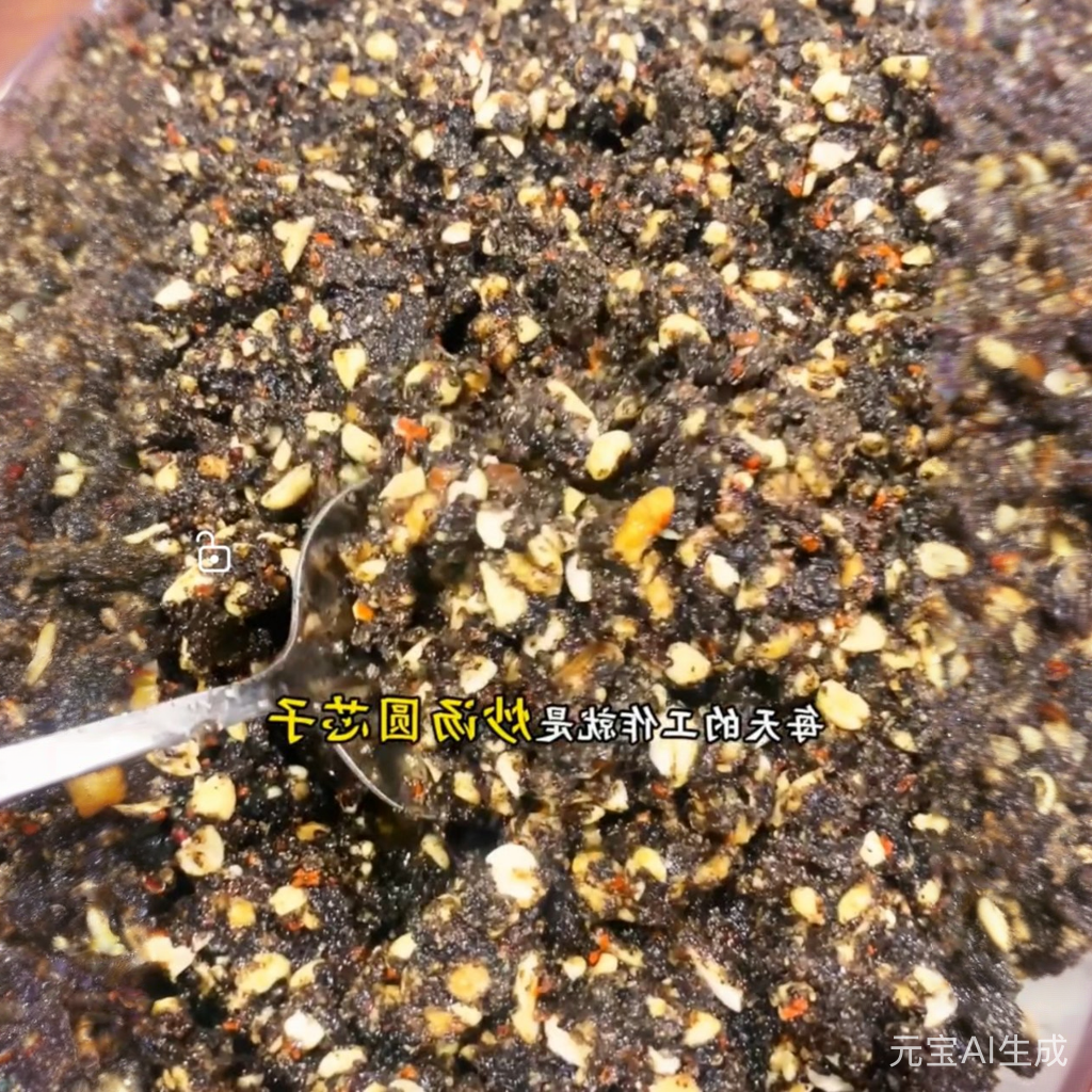 农家糖包子馅料汤圆馅料糕点月饼馅料红糖芝麻核桃麻糍驴打滚蘸料,粮油调味/速食/干货/烘焙,烘焙馅料,淘宝优惠券,粉丝福利购,淘宝优惠卷