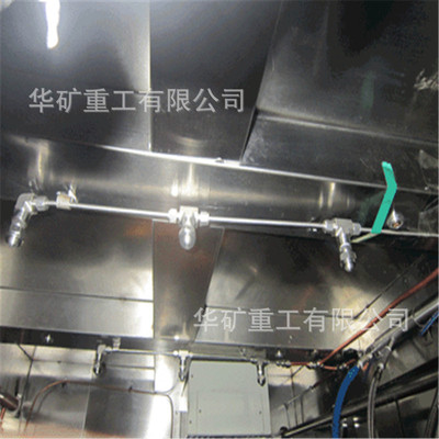 避难硐室配件LZT-25A喷淋流量计 应急救援救生舱 避难硐室配件