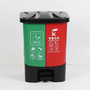 16升双分类脚踏垃圾桶20升40升60升 干湿分离双胞胎脚踩式垃圾桶