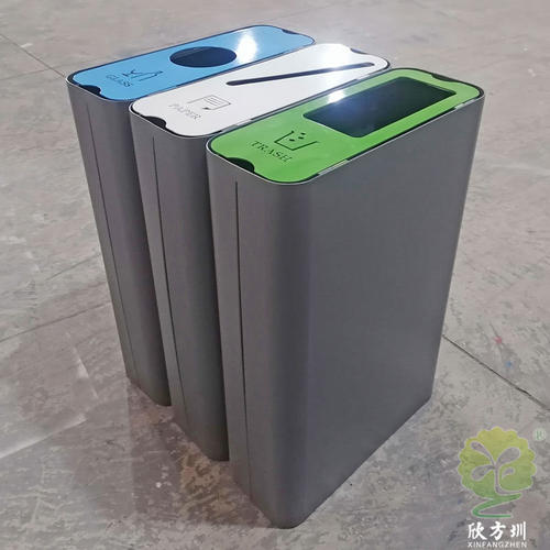 外贸出口室内商用加厚三色不锈钢分类垃圾桶喷粉金属果皮回收箱