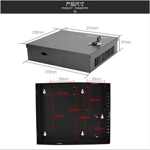 (可定制韦根门禁电源箱空箱控控门禁控制箱门禁控制器外箱