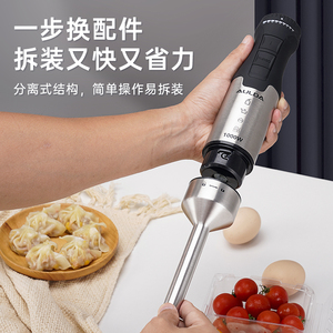 奥朗达多功能绞肉打果汁大功率料理棒手持家用小型搅拌机打蛋器