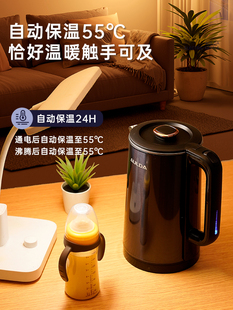奥朗达电热水壶304不锈钢2升55度恒温烧水家用大容量开水壶防干烧