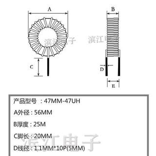 47MM铁硅铝 10根1.1线并绕 47UH 大电流 大功率铁硅铝电感 100A