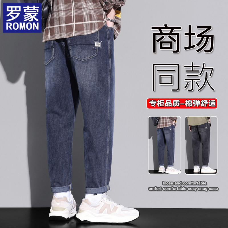 Romon/罗蒙春季新款牛仔裤