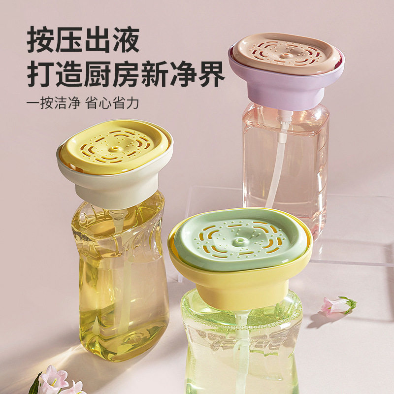 厨房水槽按压瓶起泡盒