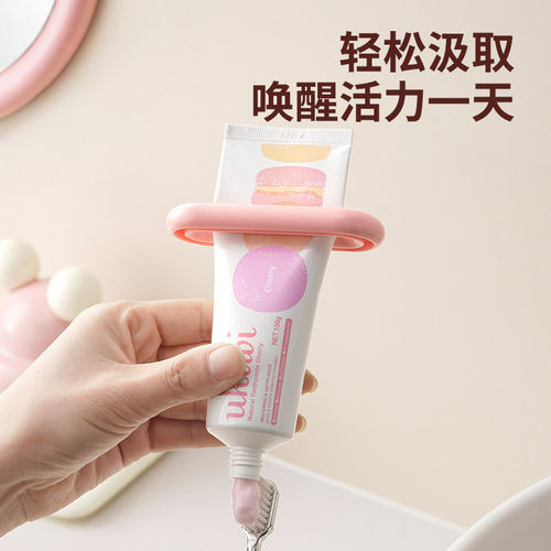 免打孔壁挂牙膏洗面奶挤压收纳架