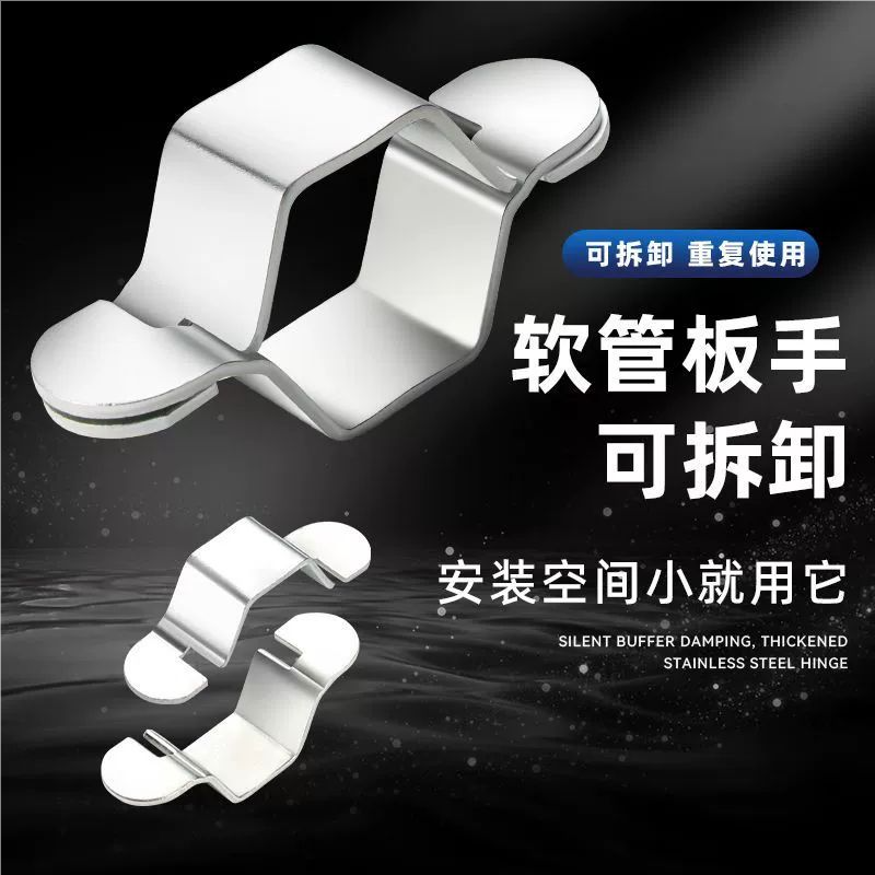 4分龙头进水软管扳手马桶角阀厨房菜盆面盆上水管螺帽可拆卸配件