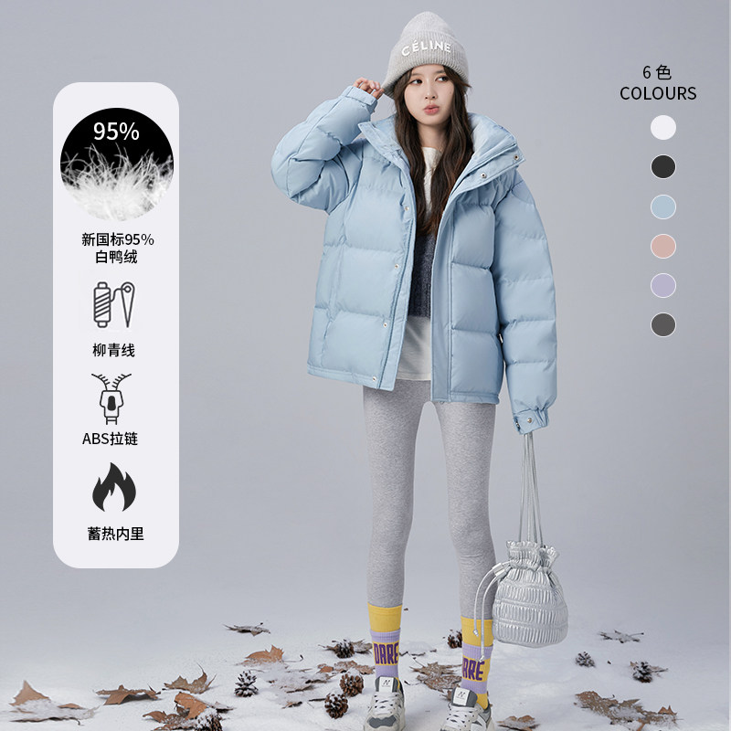 简若95白鸭绒羽绒服男女短款2025年冬季新款加厚小个子面包中戏爆