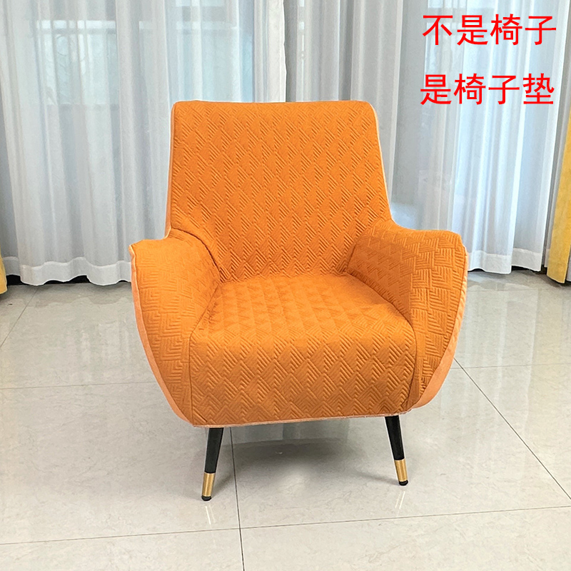 欧式单人位沙发垫北欧高级感沙发椅套意式单人沙发套懒人沙发套罩