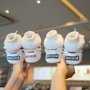 秋冬婴儿鞋袜加绒厚宝宝保暖棉鞋软底男女童脚套0-6-12个月不掉鞋