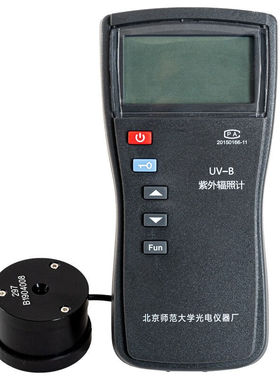 Bamu北师大光电仪器厂紫外照度计UV-B辐照计辐射照度计紫外线测试