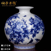 伯莎丹顿景德镇陶瓷器新中式 花 牡丹青花瓷摆件客厅轻奢现代新中式