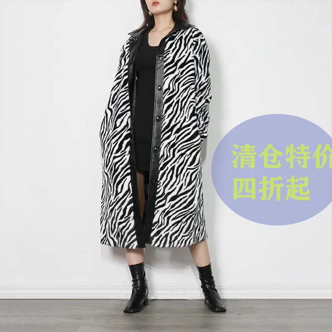 外单大码时尚斑马纹设计风2025新款秋冬舒适保暖修身外套女