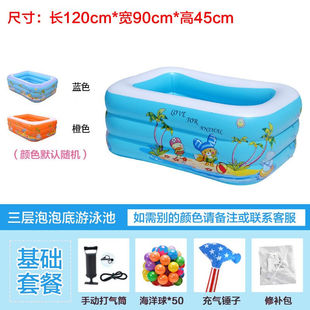 天智星婴儿家庭用小型游泳池儿童室内外充气泳池折叠浴池小孩加大