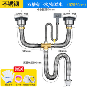 九玫王不锈钢耐高温防臭腐蚀