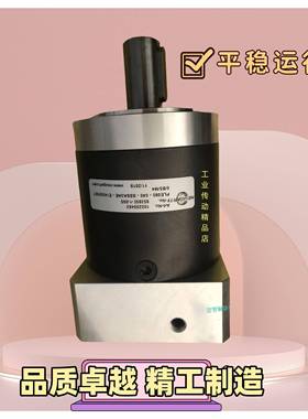 PLQE080-003-SSSA3AE-E19/40/80/100/B5/M6 NEUGART减速机