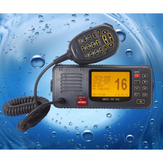 B类甚高频无线电装置电台VHF Radio (Class B DSC)HX2010含证书