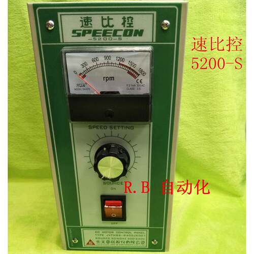 东元速比控调速器马达控制器 VS系列 JVTMBS-R400JK 5200-S蓝板