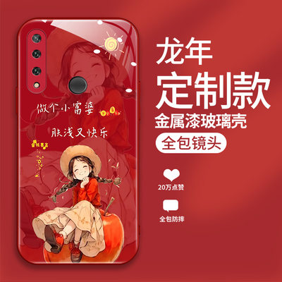 微笑女孩适用华为Y9prime2019手机壳tl00中国风10plas全包aloo创意STK-AL00可爱huawei畅享10plus硬壳SKTAL00