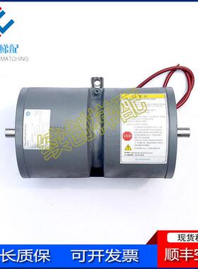 蒂森抱闸制动器DMB 16E1/4000N 2000N PMS280/PMS300曳引机 原装