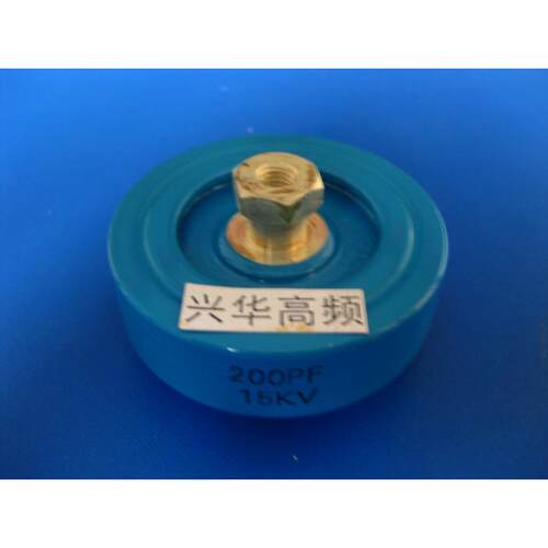 CCG81-1 DT60 200P 200PF 15KV 60KVA高频机高周波高压陶瓷介电容
