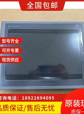 Samkoon显控SK-102HE 102HS 102CE 102CW CS CG SA-102H触摸屏