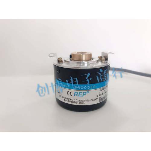 REP瑞普安华高ZKT6012-008G-1024BZ3-5L-C6XN数控机床光电编码器