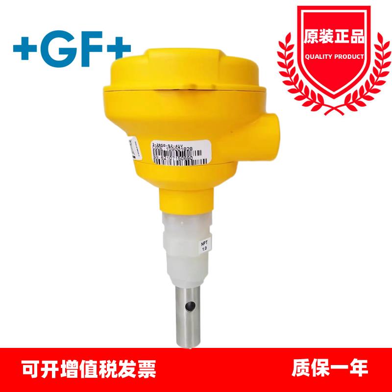 GF乔治费歇尔3-2850-52-39V/40V/42V/41V 一体式电导电阻率变送器