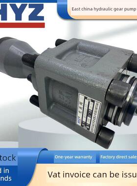 原装华东海驰冲洗阀Rcf63 50 40 25 125A1-10Rcf80 100A/B1-10