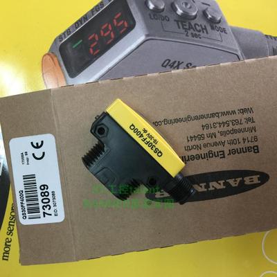 美国BANNER邦纳 QS30FF200Q/FF400Q/FF600Q光电全新原装进口现货