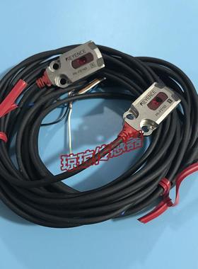 日本进口正基恩士PR-M51N3/F51N1/MB15N3/1/FB30N3/1/FB15N3/1