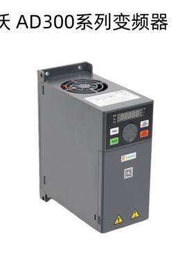KEWO科沃变频器AD100-2S1.5G替代KVF600 220V1.5KW通用型变频器