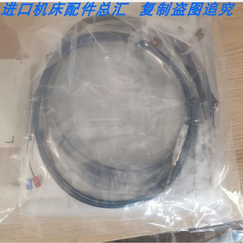 温度传感器 标准型MSND1.6-30.50.100.150.200.250.300