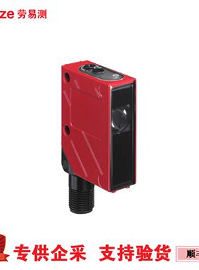 现货 LEUZE 劳易测 荧光传感器 50041840 LRT 8/24.04-50-S12正品