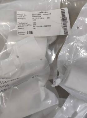 德国AVENTICS滤芯1829207070/R961403328全新原装现货5UM精度