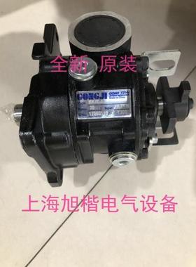 德大刀库减速机GONGJI AKGM40-AD MK40-AD 30:1 TKVG60-DL 1:40