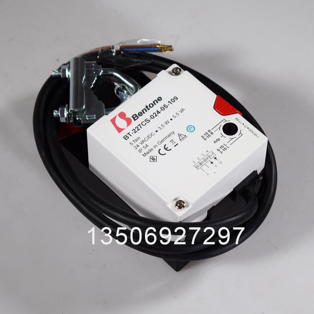 百通STG146燃烧机风门执行器BT-227CS-024-05-109Bentone伺服马达