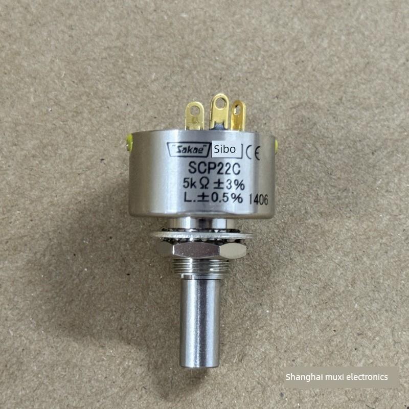 SCP22C 5K 全新日本Sakae 原装进口 思博正品 现货