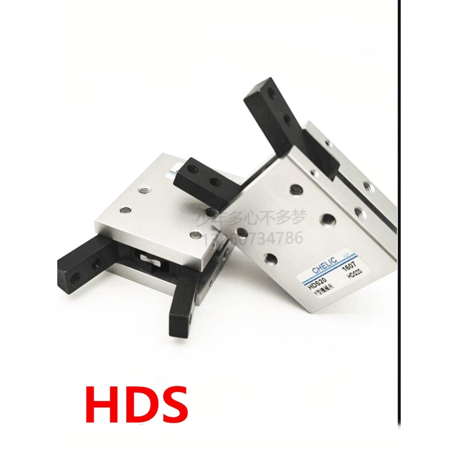 CHELIC气立可原装手指气缸HDS-HDP-HDM-HDZ-HDW-10 16 20 25 32D