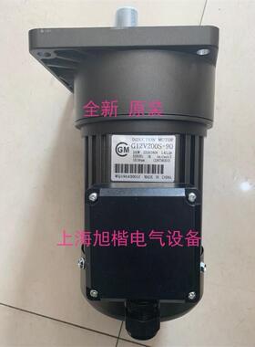 G12V400S-30 G12V400S-M25 G11V200S-50 CGM排屑电机G13V400S-100