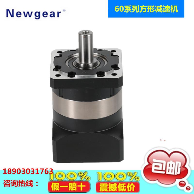 60/80PLE精密行星减速机/步进电机减速器400W/750W伺服齿轮减速机