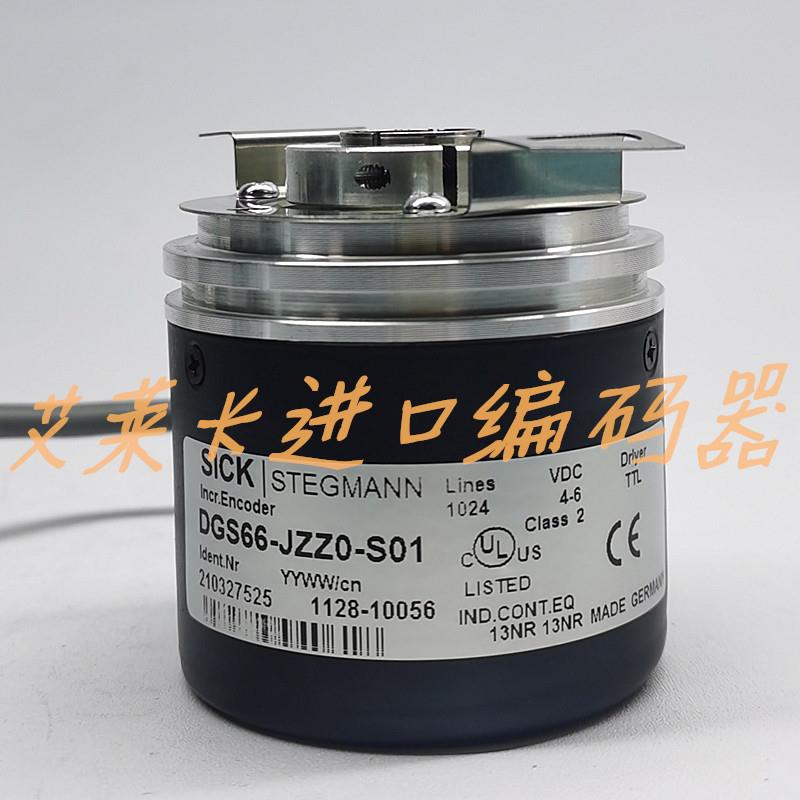 DGS66-JZZ0-S01空心编码器RI58-TD/1000ED.37KX-CO-S-0531877